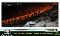 به همت شهرداری بجنورد ، باباموسی روشن می شود