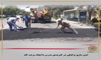 ایمن سازی ترافیکی در کمربندی مدرس با ایجاد سرعت کاه